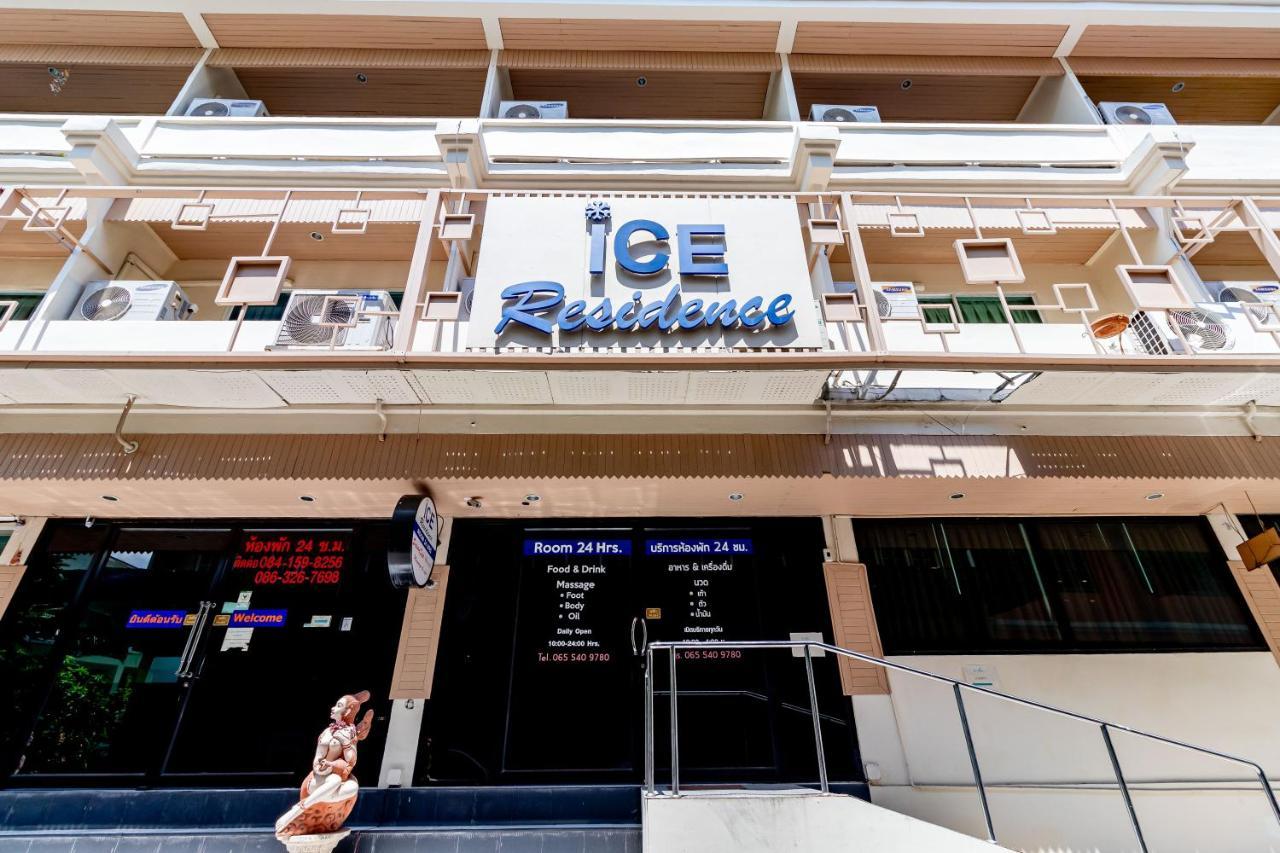 Ice Residence Hotel Bang Sao Thong ภายนอก รูปภาพ