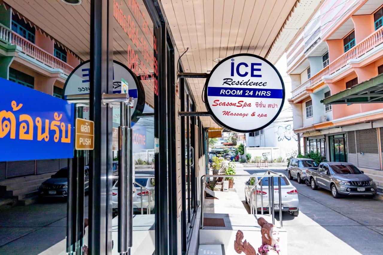Ice Residence Hotel Bang Sao Thong ภายนอก รูปภาพ